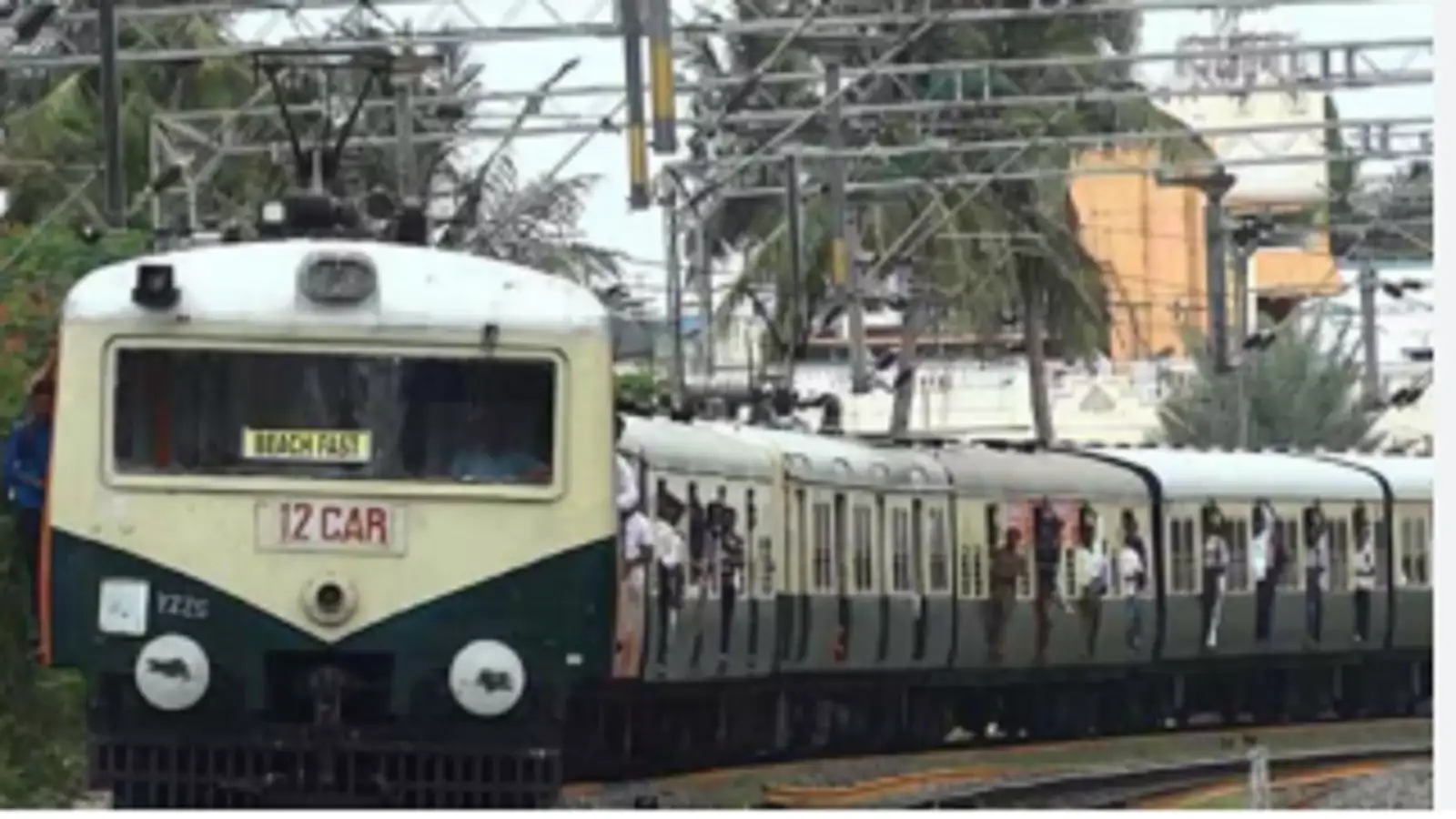 பயணிகளின் கவனத்திற்கு..... சென்னை கடற்கரை - தாம்பரம் மின்சார ரயில் சேவை ரத்து! 