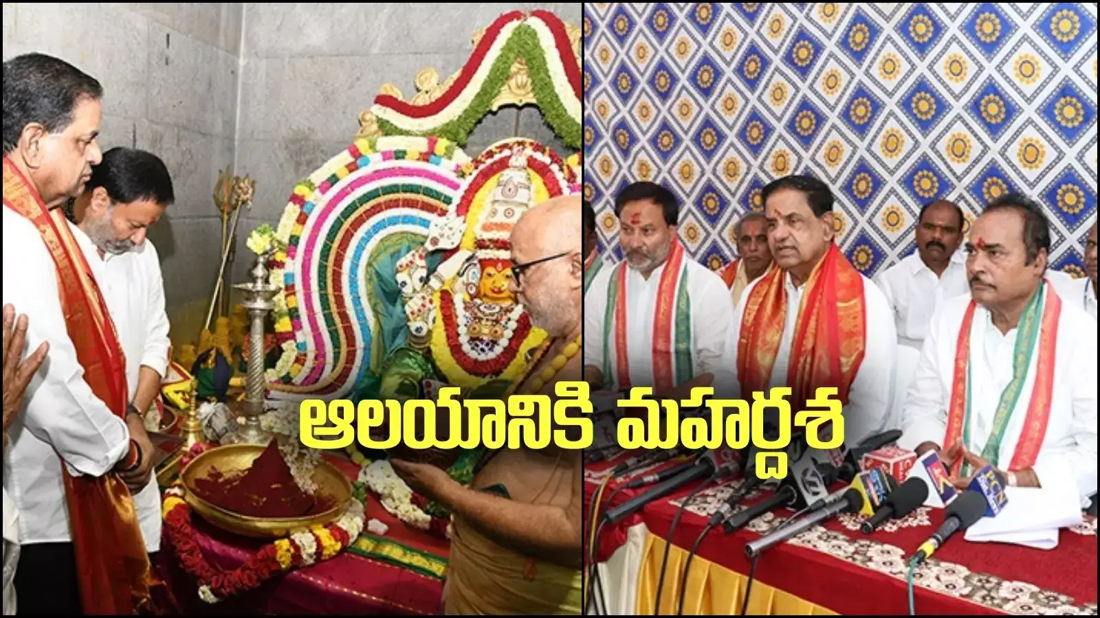 టీటీడీ కీలక నిర్ణయం.. ఆ ఆలయానికి మహర్దశ..