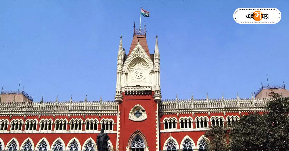 West Bengal SSC Scam : নিয়োগ মামলায় রায় আজ, আঁচ পড়বে ভোট-যুদ্ধেও? – calcutta high court is going to ssc recruitment corruption case today