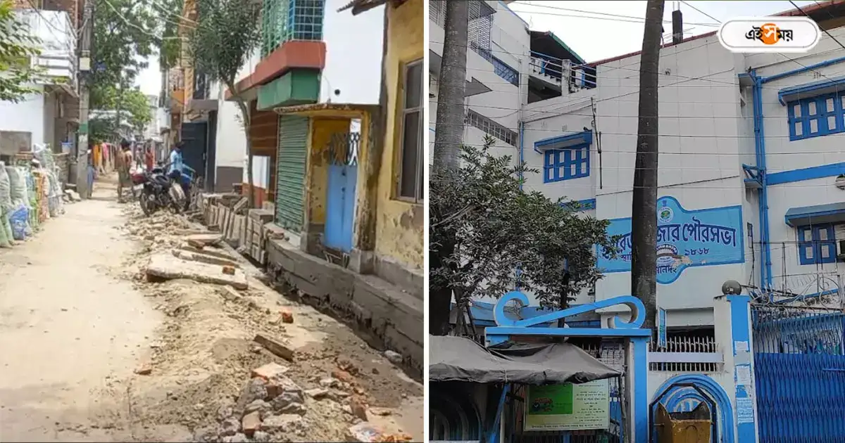 Malda Englishbazar Municipality Water Logging Problem Criticised By Citizen