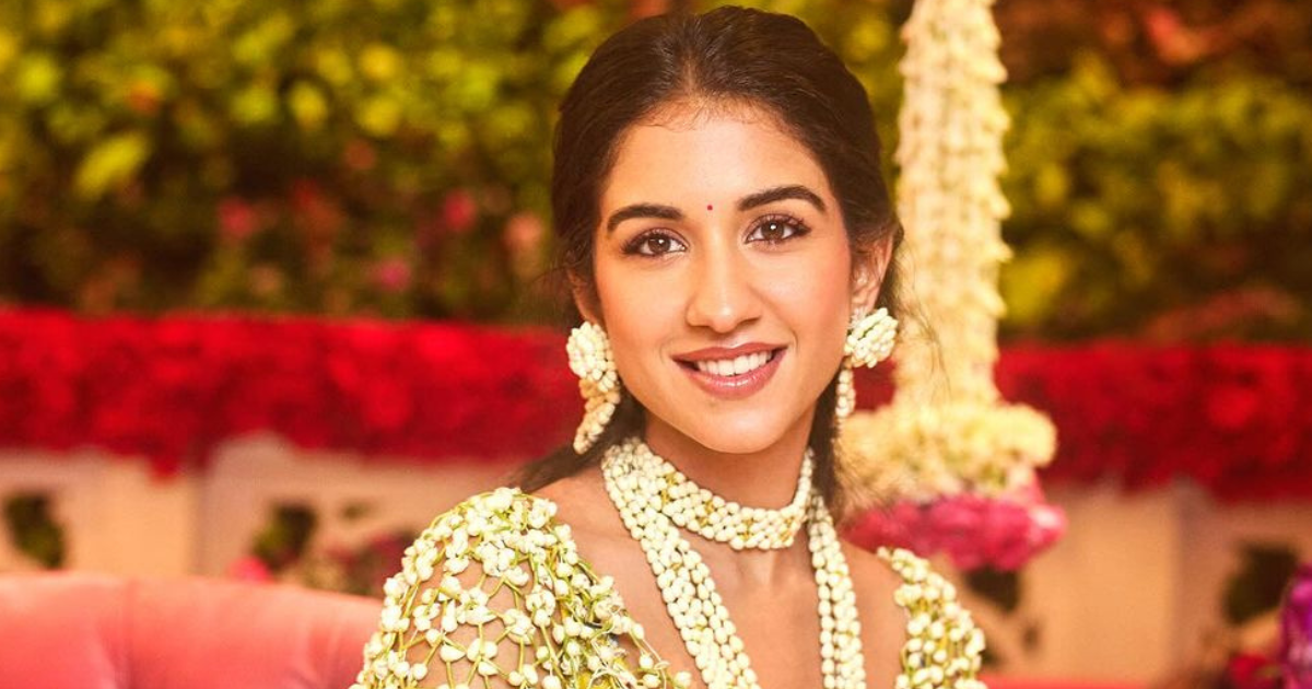 Leaving diamonds and emeralds, Anant's bride was attracted to this small thing, Ambani's daughter-in-law was laden with flowers on the day of haldi