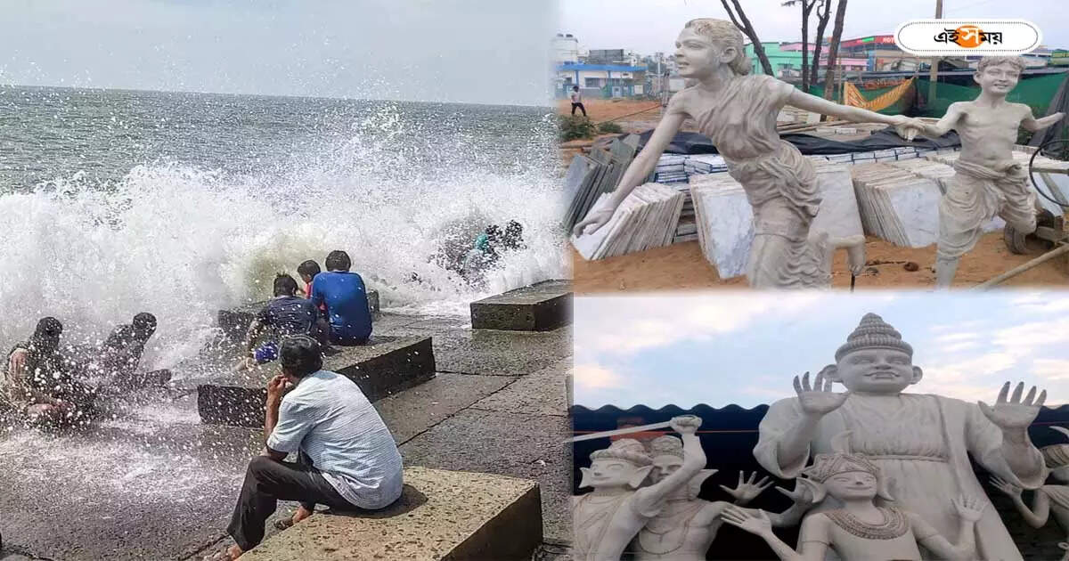 Digha Sea Beach : অপু-দুর্গা থেকে গুপি-বাঘা! সত্যজিৎ রায় স্মরণে নতুন চমক দিঘায় – satyajit ray theme park at digha sea beach is setting up for the tourist attraction
