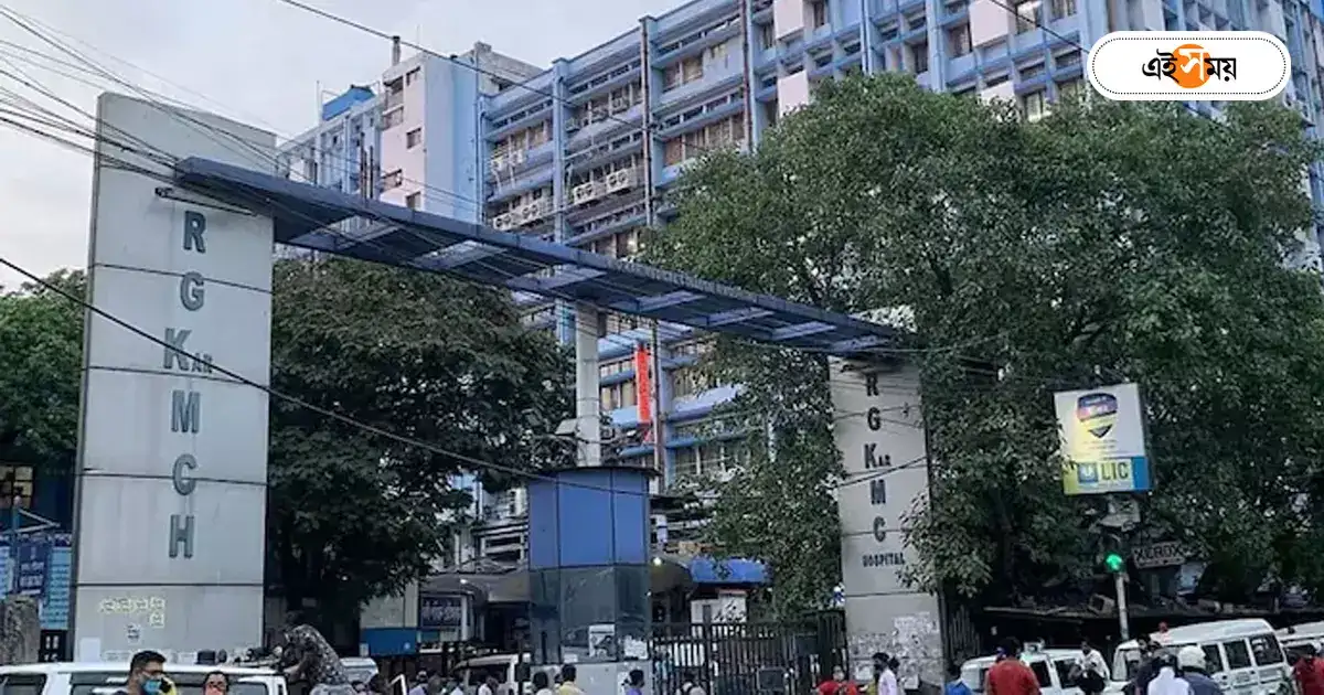 Rg Kar Hospital Incident,দুর্নীতি ঢাকতেই টার্গেট তরুণী ডাক্তার? সন্দেহ প্রাক্তন কর্তার – rg kar hospital incident behind cover up corruption cbi investigating reason