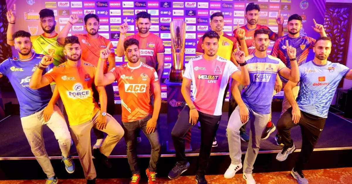 Pro Kabaddi 2024 Hyderabad Leg Schedule, Key Matches & Highlights