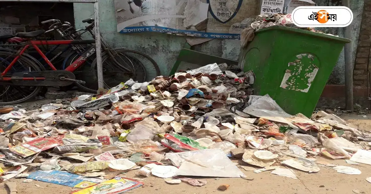Howrah News : রাস্তার পাশের ভ্যাট থেকে নোংরা উপচে পড়ছে! দুর্গন্ধে টেকা দায় উলুবেড়িয়ায় – vat overflowing garbage is piling up on the side of the road in uluberia
