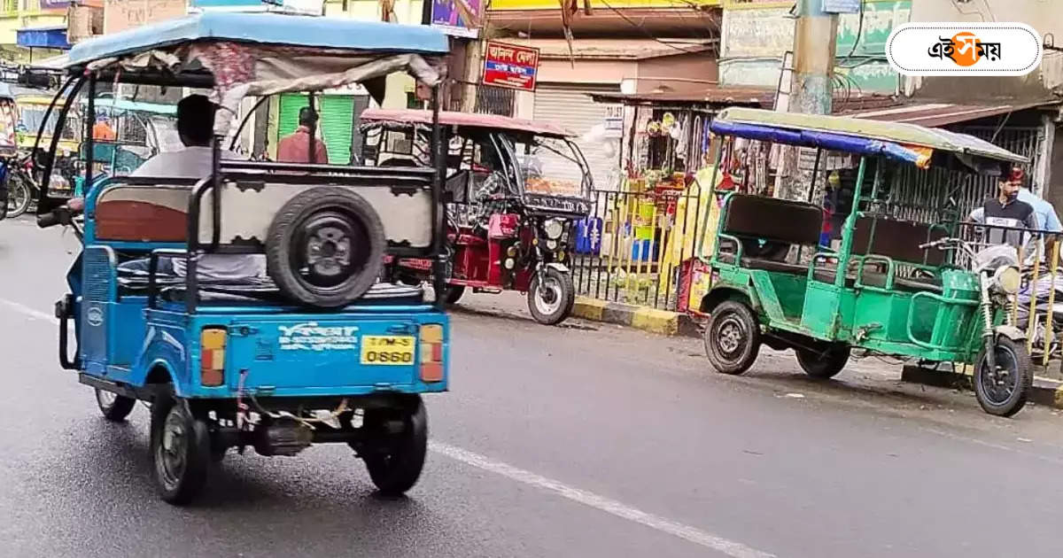 Toto Rickshaw,টোটোতে নতুন পলিসির বৈধতায় সায় মুখ্যমন্ত্রীর, এক ছাতার তলায় সব পরিবহণ? – cm mamata banerjee approval validity of new policy in toto rickshaw