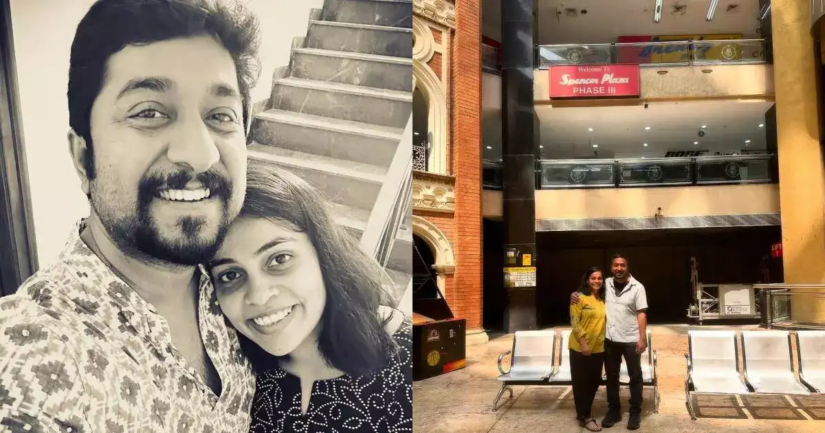 21 വര്‍ഷങ്ങള്‍ക്ക് മുന്‍പ് ആദ്യത്തെ ഗിഫ്റ്റ് വാങ്ങിയ സ്ഥലം! 8 വര്‍ഷത്തെ പ്രണയവും, 13 വര്‍ഷത്തെ ദാമ്പത്യവും; വിനീത് ശ്രീനിവാസന്‍ പറയുന്നു