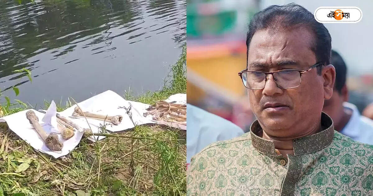 Bangladesh Mp Killed In Kolkata,বাগজোলা খাল থেকে উদ্ধার হাড়গোড়, বাংলাদেশের সাংসদ ‘খুনে’ নয়া মোড়? – bangladesh mp missing case cid found few bones