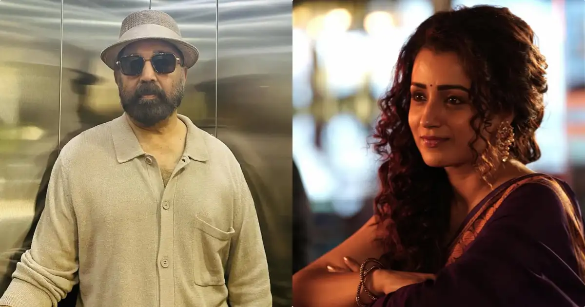 42 വയസ്സ്, അതെന്താ കല്യാണം കഴിക്കാത്തത് എന്ന ചോദ്യത്തിന് തൃഷ കൃഷ്ണന്റെ മറുപടി! രണ്ട് കല്യാണം കഴിച്ച കമൽ ഹാസൻ പറഞ്ഞത്