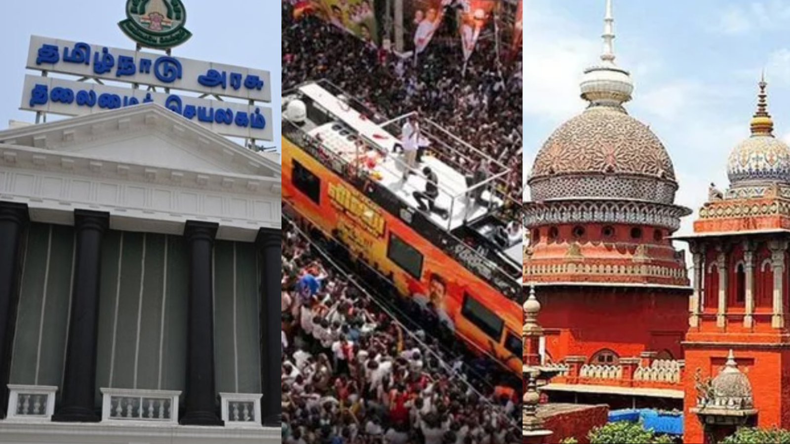 அரசியல் கட்சிகளின் ரோடு ஷோ வழிகாட்டு நெறிமுறை.. ​தமிழக அரசுக்கு கெடு விதித்த நீதிமன்றம்! 