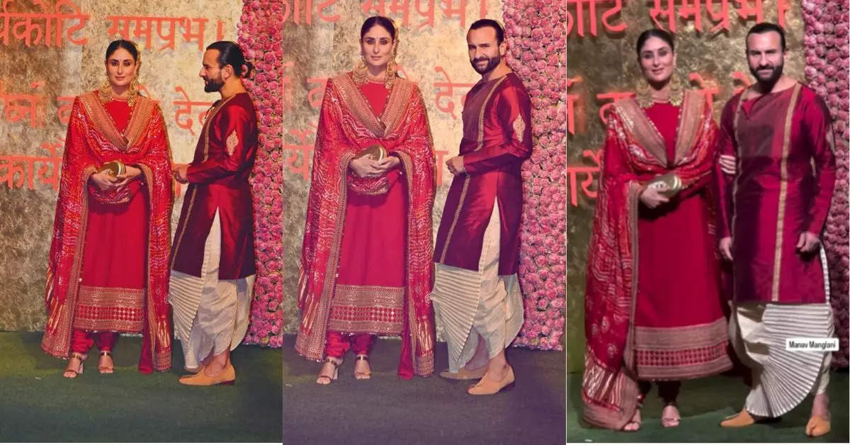 Saif Ali Khan and Kareena Kapoor Shine at Ambani's Ganpati Celebration