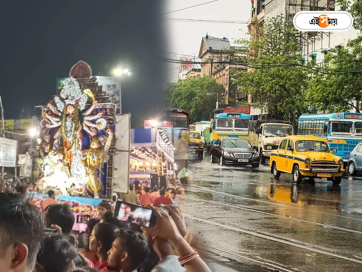 Puja Carnival 2023 Time: চলছে রেড রোডে দুর্গাপুজোর কার্নিভ্যাল, কোন রাস্তা বন্ধ-দেখবেন কোথায় জানুন এক ক্লিকেই – red road durga puja carnival 2023 which road will be closed and where to watch here is the details