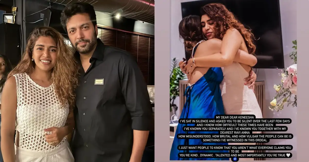 എല്ലാം നേരിട്ട് കാണുന്ന ആളാണ് ഞാൻ, രവി മോഹനും കെനിഷാ ഫ്രാൻസിസും തമ്മിലുള്ള ബന്ധം എന്താണെന്ന് എനിക്കറിയാം; സത്യം ഒരുനാൾ പുറത്തുവരും എന്ന് കെനിഷായുടെ സ്റ്റൈലിസ്റ്റ്