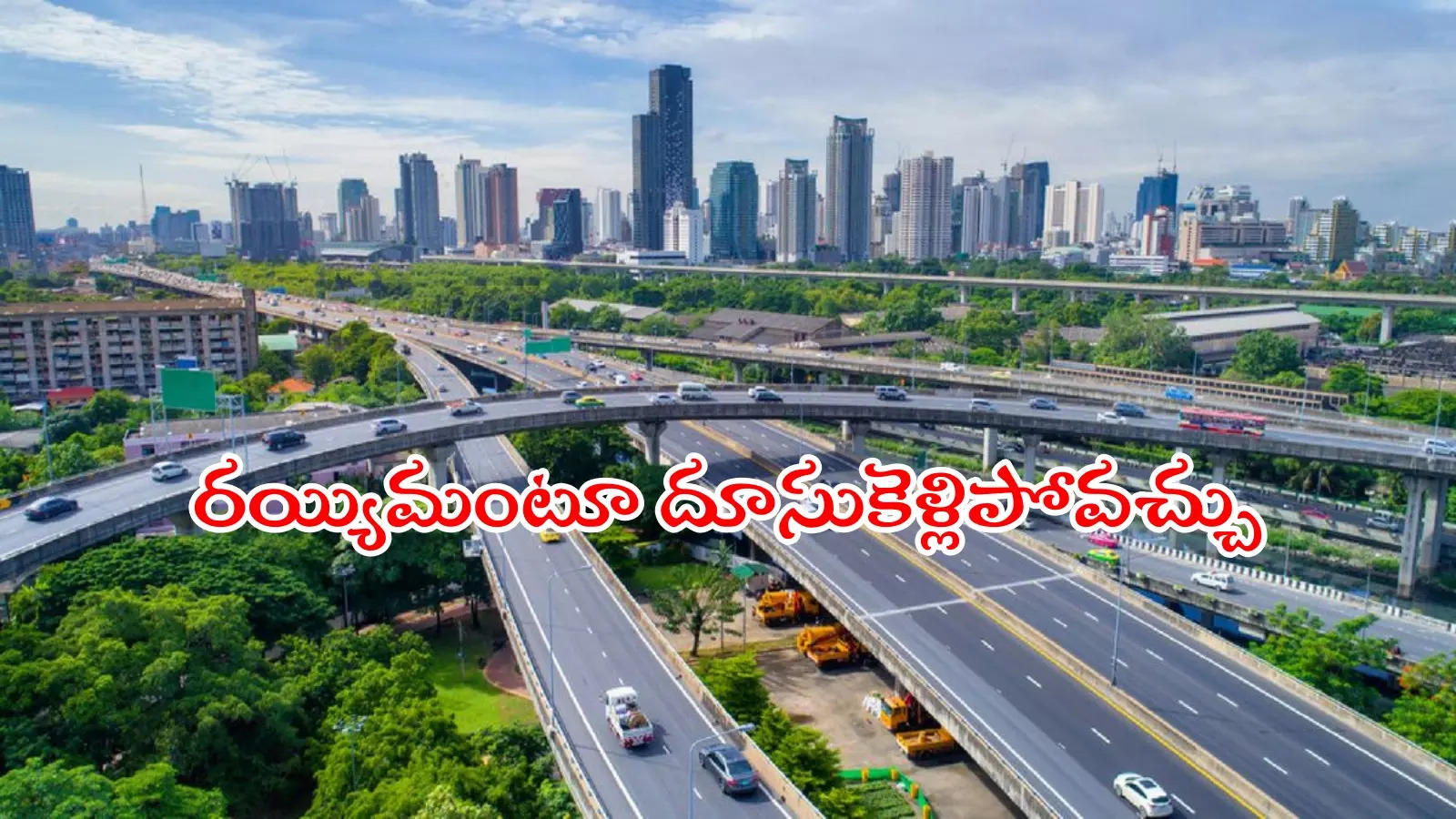 హైదరాబాద్‌లో ట్రాఫిక్‌ రద్దీకి చెక్.. కొత్తగా 12 రోడ్లు, అక్కడ 6, 4 లైన్ నేషనల్ హైవేలు