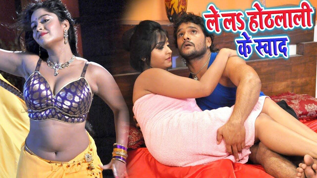 Le la hothlali ke swad bhojpuri song video,पब्लिक में शुभी शर्मा का  Honeymoon वीडियो हुआ वायरल - bhojpuri hot song le la swad hothlali ke swad  featuring subhi sharma and khesari lal