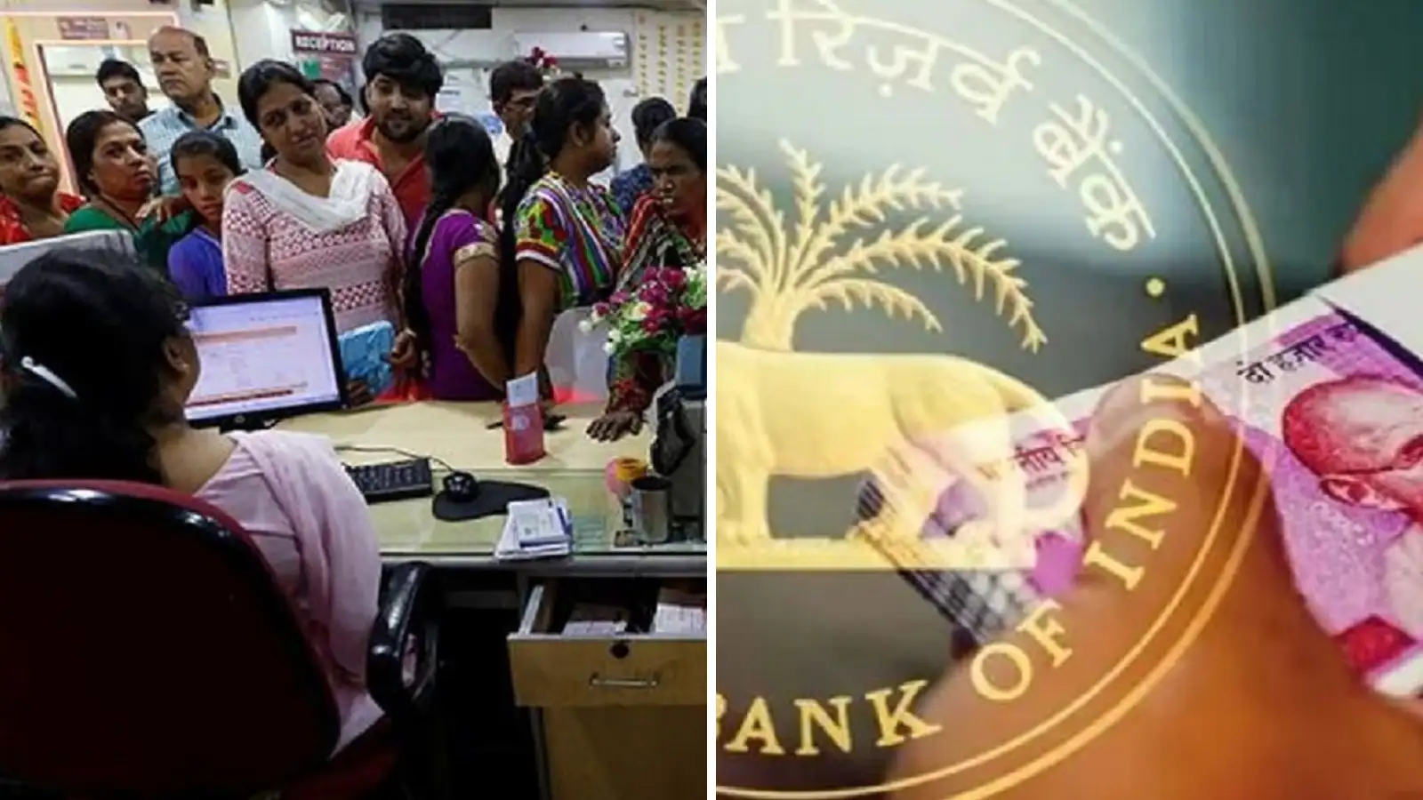 கொஞ்சம் பார்த்து பண்ணுங்கப்பா.. வங்கிகளுக்கு ரிசர்வ் வங்கி அட்வைஸ்! 