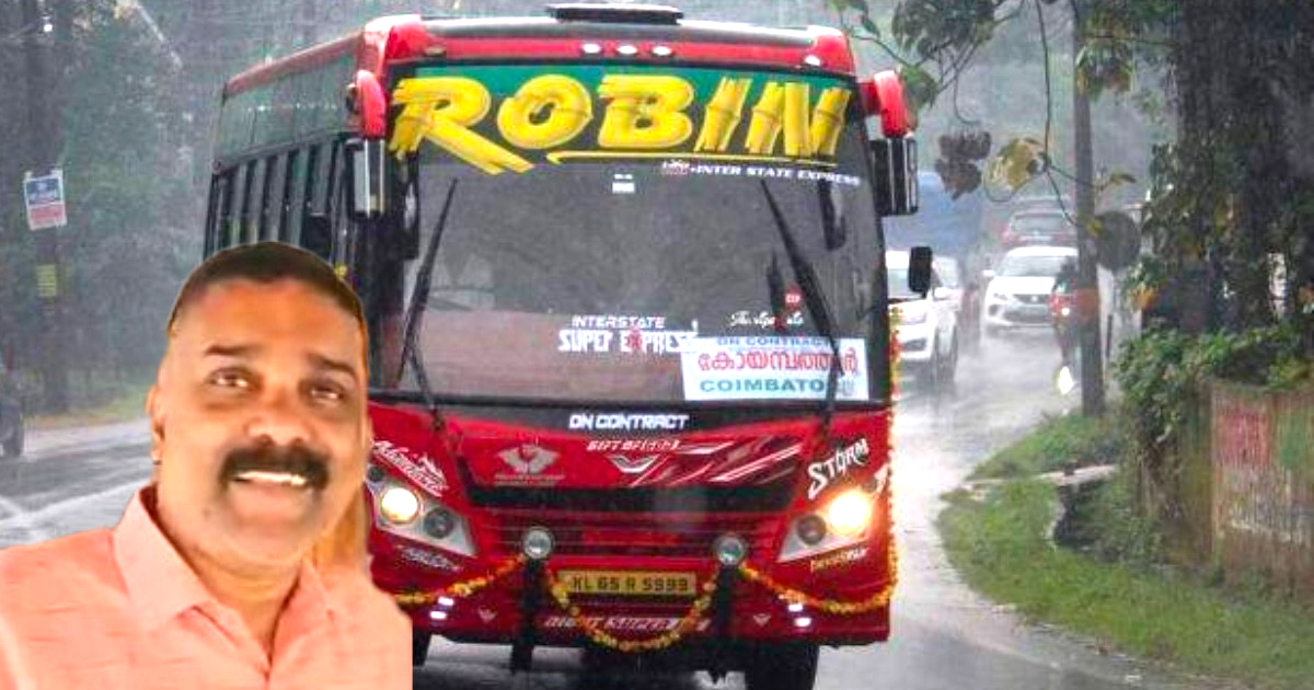 Is Robin Bus safe?  Private bus owners are also present