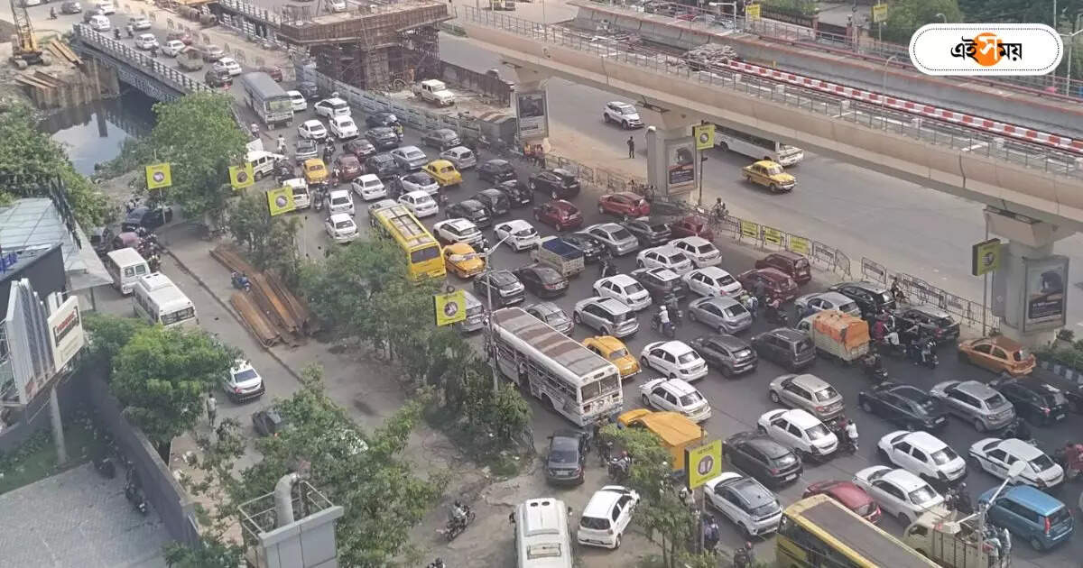 Kolkata Traffic Update Today : শনিবারেও যানজটে ঠাসা কলকাতার রাস্তা? ট্রাফিক নিয়ে বড় আপডেট – know the full traffic update of kolkata on 15 july 2023