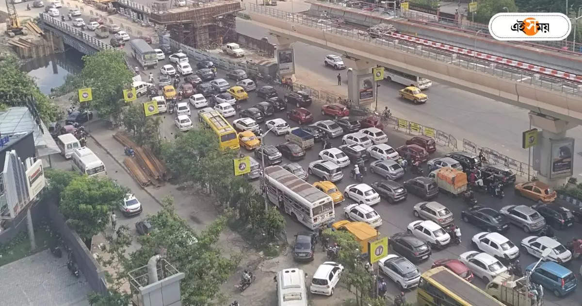 Kolkata Traffic Update Today : বিষ্যুদেই যানজটে নাকাল শহরবাসী! শহিদ সমাবেশের আগে ট্রাফিক নিয়ে বড় আপডেট – know full traffic update of kolkata given by kolkata police of 20 july 2023