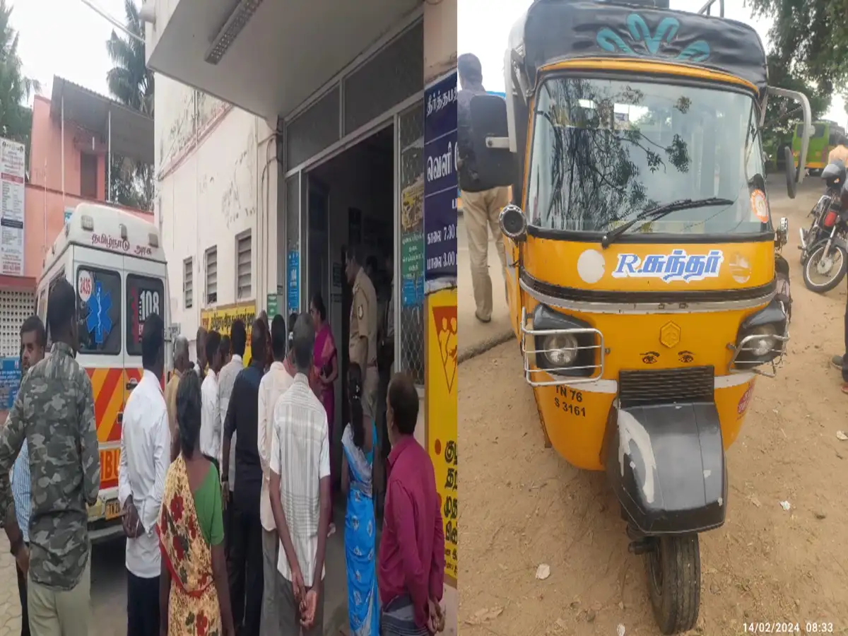 நெல்லை அருகே ஆட்டோ கவிழ்ந்து 5ம் வகுப்பு மாணவர் சம்பவ இடத்திலேயே பலி! 8 பள்ளி குழந்தைகள் படுகாயம்! 