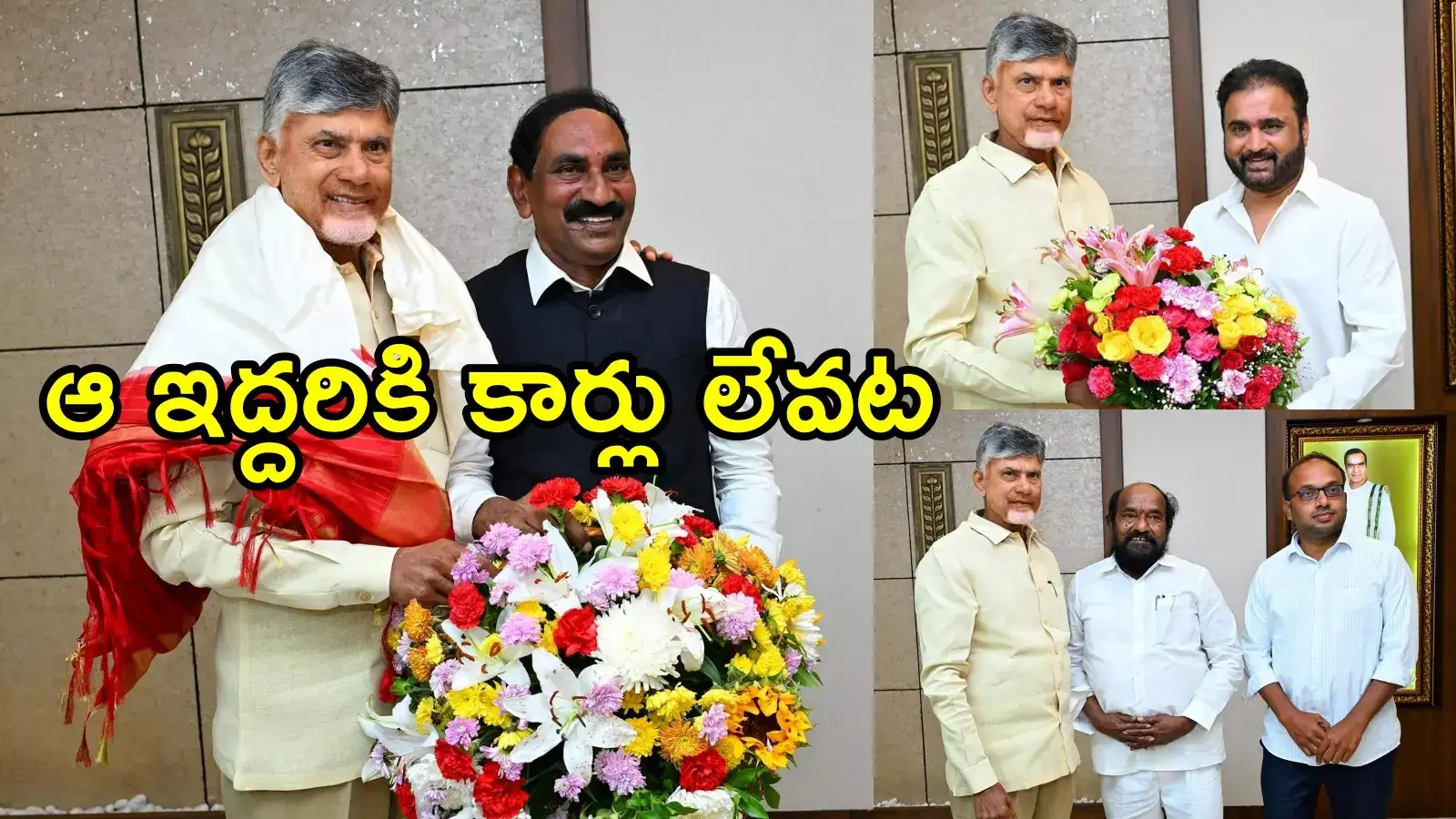 ఏపీ రాజ్యసభ అభ్యర్థుల ఆస్తులు.. ఆయన పేరుతో రూ.269 కోట్లున్నా కారు లేదట, ఆర్‌ కృష్ణయ్య ఆస్తి ఎంతో తెలుసా!