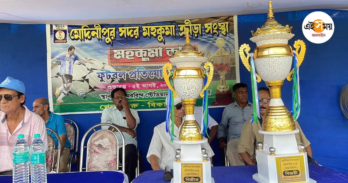 Midnapore Town Subdivision Sports,ফাইনালে ৭ গোল, মেদিনীপুর স্পোর্টিংকে হারিয়ে চ্যাম্পিয়ন রাঙামাটি সমাগম – football tournament organized by midnapore town subdivision sports association