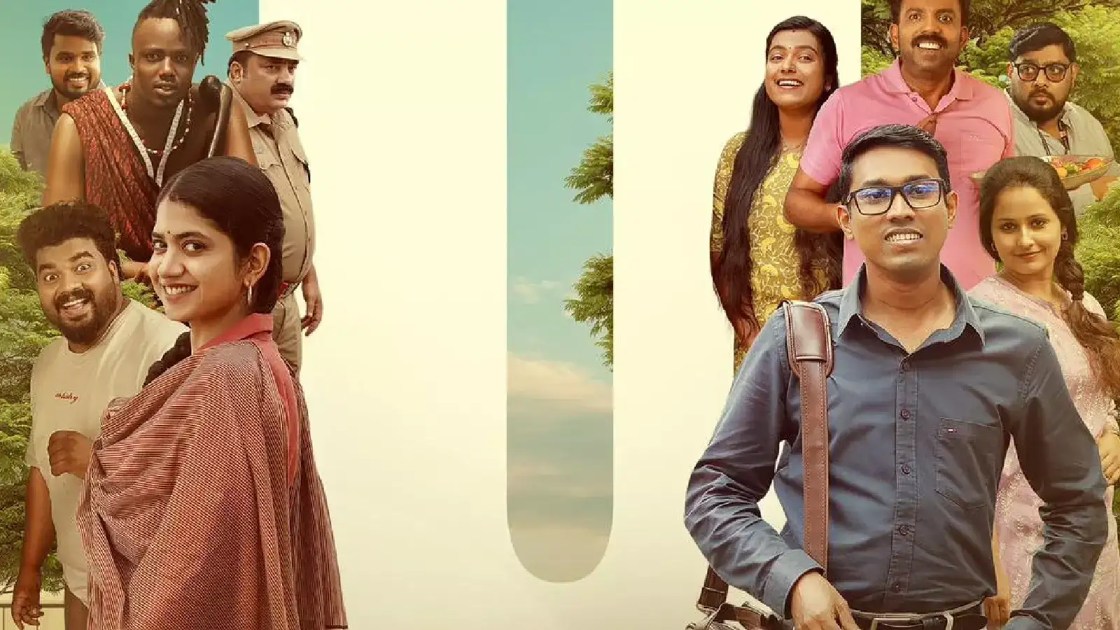 സെൻസർ ബോർഡിനും ചിരി നിർത്താനായില്ല! അൽത്താഫ് സലീം - അനാർക്കലി മരിക്കാർ‍ ഒന്നിക്കുന്ന 'ഇന്നസെന്‍റ് ' സിനിമയ്ക്ക് ക്ലീൻ യൂ സർട്ടിഫിക്കറ്റ്, ചിത്രം നവംബർ 7ന്