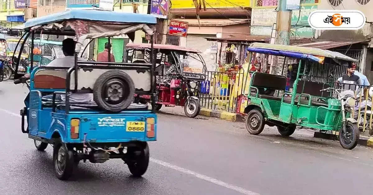 Toto : নৈহাটি জুড়ে টোটোর দৌরাত্ম্য, লাইসেন্স নিয়ে কড়া পদক্ষেপের পথে পুরসভা – naihati municipality will give toto licence to one person in a family