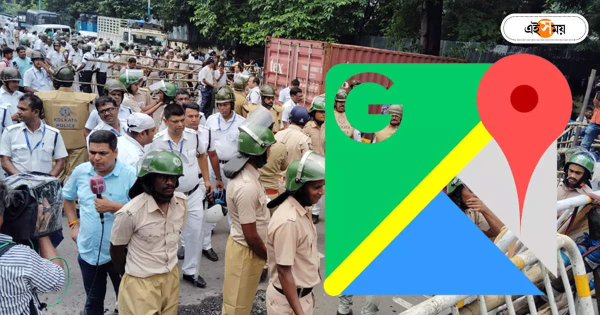 Google Map,এতো রাস্তা বন্ধ! ঘেঁটে গেল গুগলও – google map also affected due to road closures in nabanna abhijan