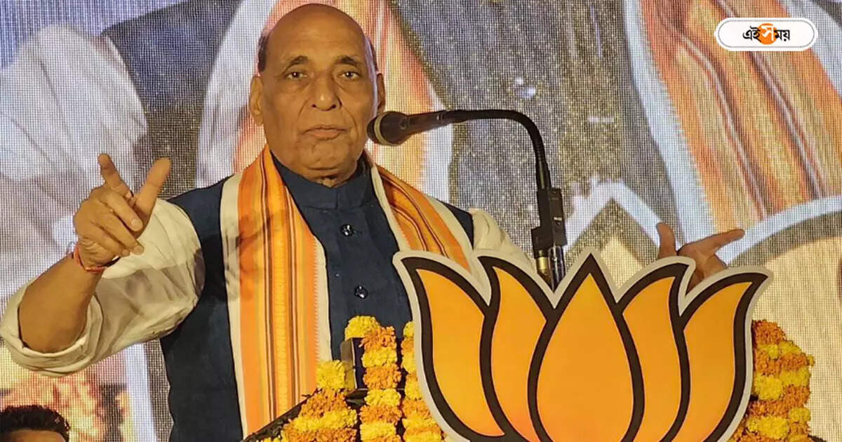 Rajnath Singh : ‘তৃণমূলের পাপের ঘড়া পূর্ণ’, রাজ্যে কটি আসন BJP-র? মুর্শিদাবাদে বড় দাবি রাজনাথের – rajnath singh criticised mamata banerjee government at murshidabad bjp rally