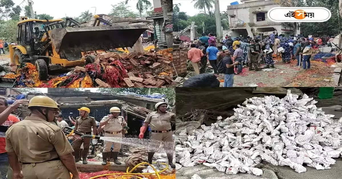 Duttapukur Blast : ৬৫% সুদে দাদনের টোপ দিয়ে ব্যবসার মাথারা আড়ালেই, পুজোর আগে মোটা টাকার লোভে বিনিয়োগ গ্রাম জুড়ে – dependent on high rates from moneylenders there was a thriving betting business at mochpole in duttapukur