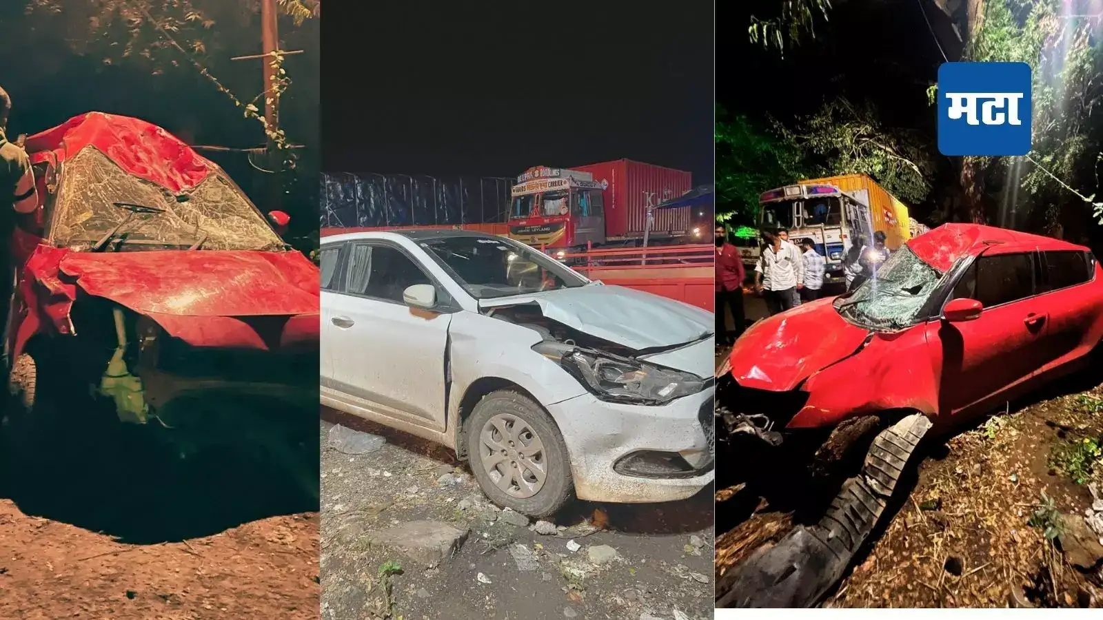 Pune Accident : पुण्यातील दौंडमध्ये भीषण अपघात, दोन्ही गाड्यांची समोरासमोर धडक, दोन जणांचा मृत्यू ५ जखमी Pune Accident : पुण्यातील दौंडमध्ये भीषण अपघात, दोन्ही गाड्यांची समोरासमोर धडक, दोन जणांचा मृत्यू ५ जखमी