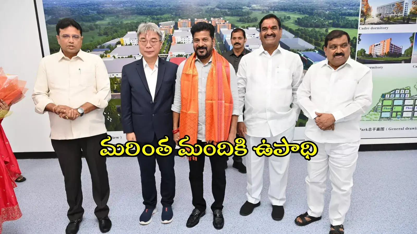 ఫాక్స్‌కాన్ విస్తరణ.. మరో 60 ఎకరాలు కేటాయింపు, వచ్చే నెల ఉత్పత్తులు ప్రారంభం