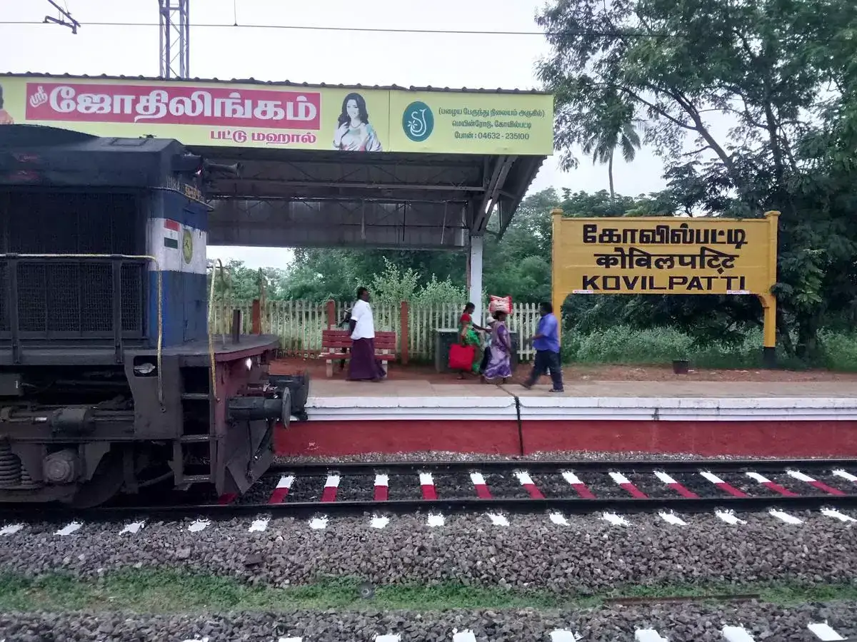 கோவில்பட்டி நகராட்சியுடன் இணையப்போகும் 7 ஊராட்சிகள்! முழு விவரம் இதோ! 