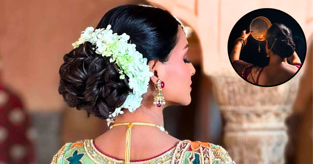 Karwa Chauth 2024: 5 Gorgeous Hairstyles to Elevate Your Saree Look