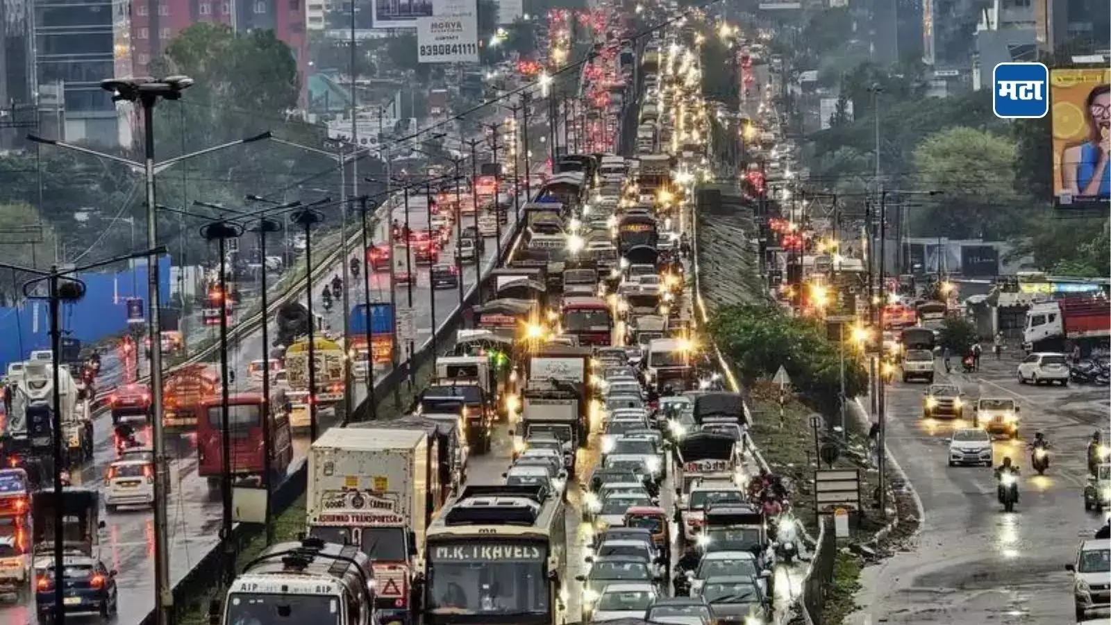 पुणेकरांना गुड न्यूज, वाहतूक कोंडीवर उतारा, 15 ऑक्टोबरपासून ‘पीक अवर’मध्ये मोठे बदल, जाणून घ्या नियम पुणेकरांना गुड न्यूज, वाहतूक कोंडीवर उतारा, 15 ऑक्टोबरपासून ‘पीक अवर’मध्ये मोठे बदल, जाणून घ्या नियम