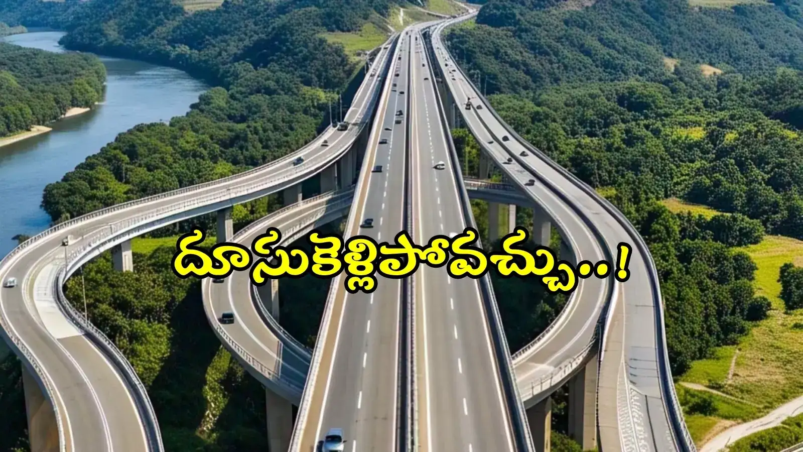 తెలంగాణ హైవేలపై కొత్త వంతెనలు, అండర్‌పాస్‌లు.. ఈ ప్రాంతాల్లోనే, ఇక దూసుకెళ్లిపోవచ్చు..!