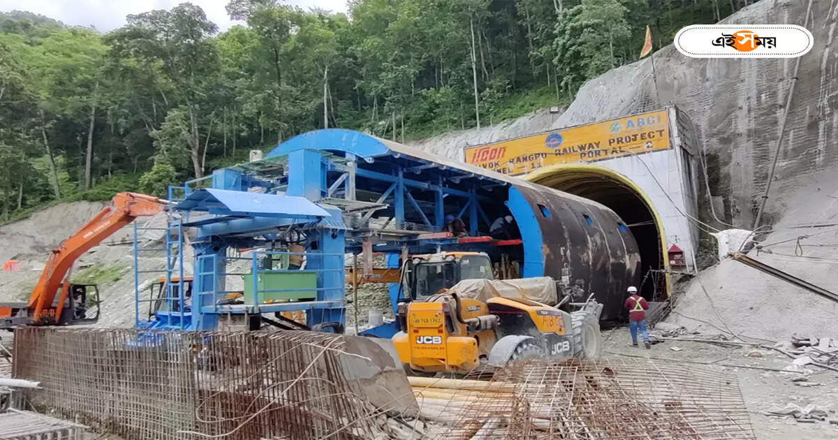 Sevoke Rangpo Railway Project : সিকিমে দুর্যোগ, সেবক-রংপো রেল প্রকল্পের সিগন্যাল রেড – sevoke rangpo railway project may not end in 2024 as roof of tunnel broken down