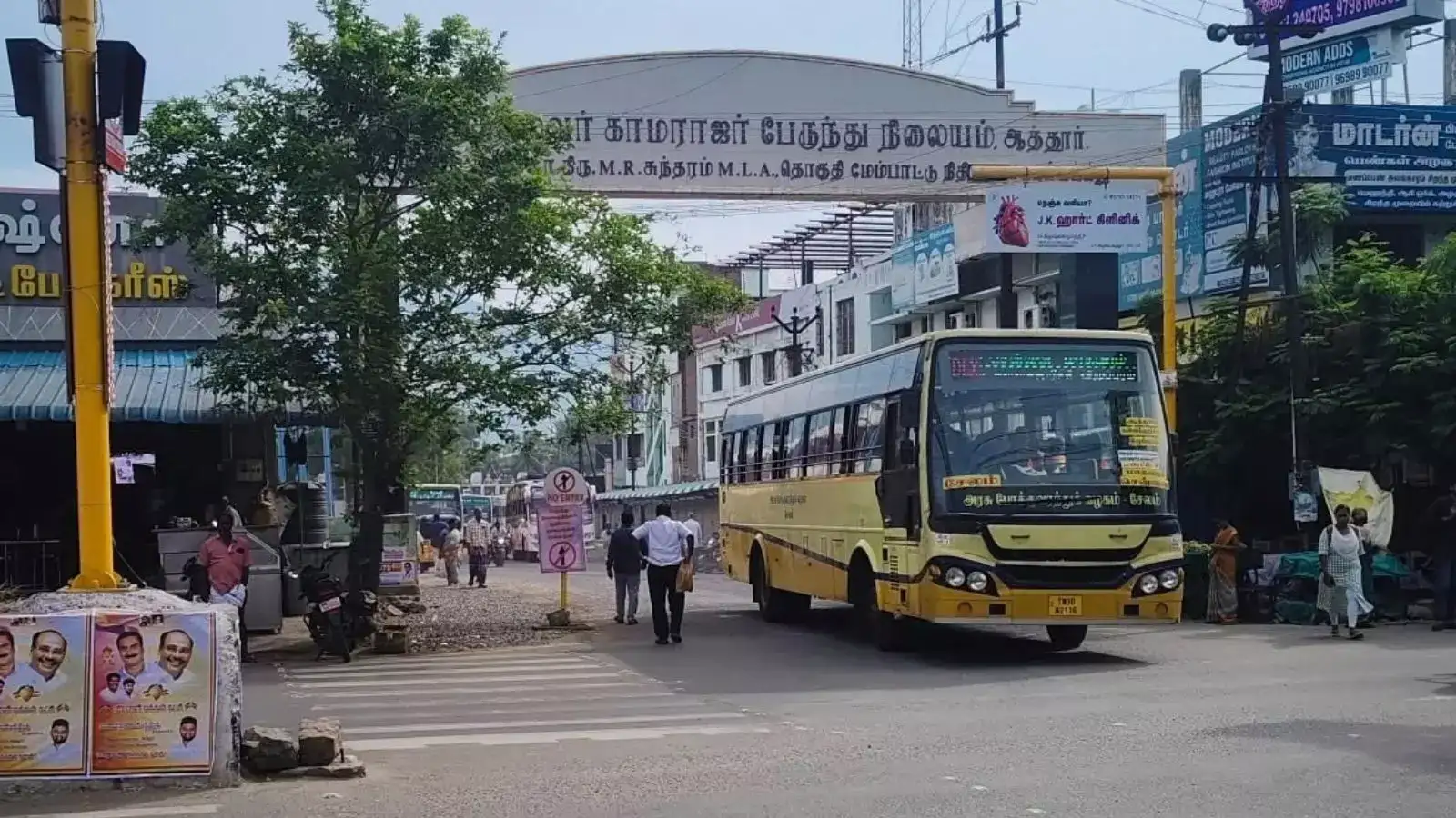 புதுசா மாறும் ஆத்தூர் பேருந்து நிலையம்: தார் சாலைகள் முதல் வணிக வளாகம் வரை! 