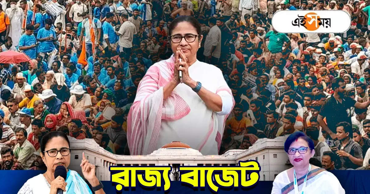 Mamata Banerjee Budget,রাজ্যবাসীকে ঢালাও সুযোগ সুবিধা, জনমুখী বাজেটের ইতিহাস রচনা মমতার – mamata banerjee chief minister of west bengal budget 2024 detailed analysis