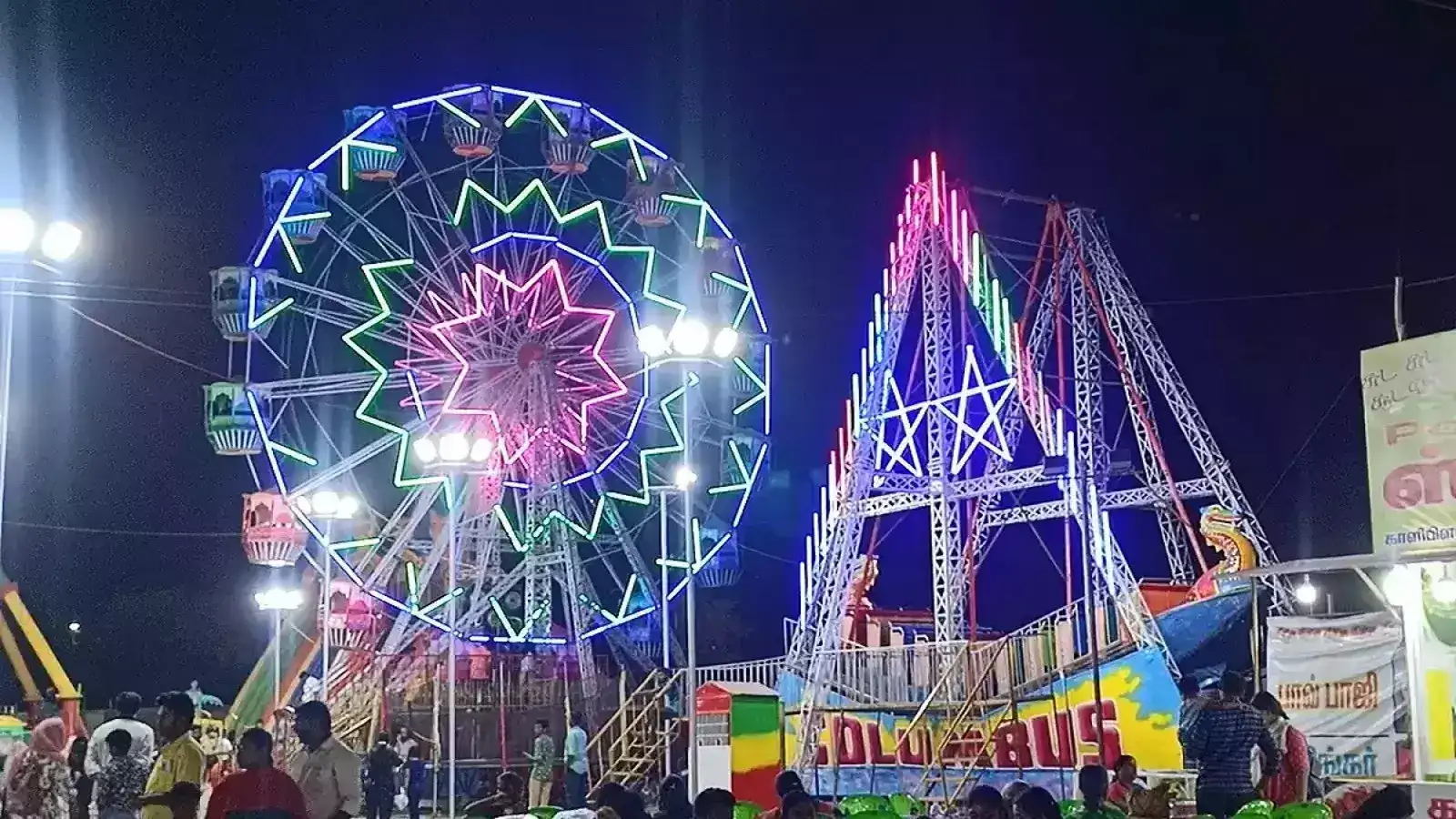 வ.உ.சி மைதானத்தில் போடப்பட்டிருக்கும் பொருட்காட்சி மேலும் நீட்டிப்பு! 