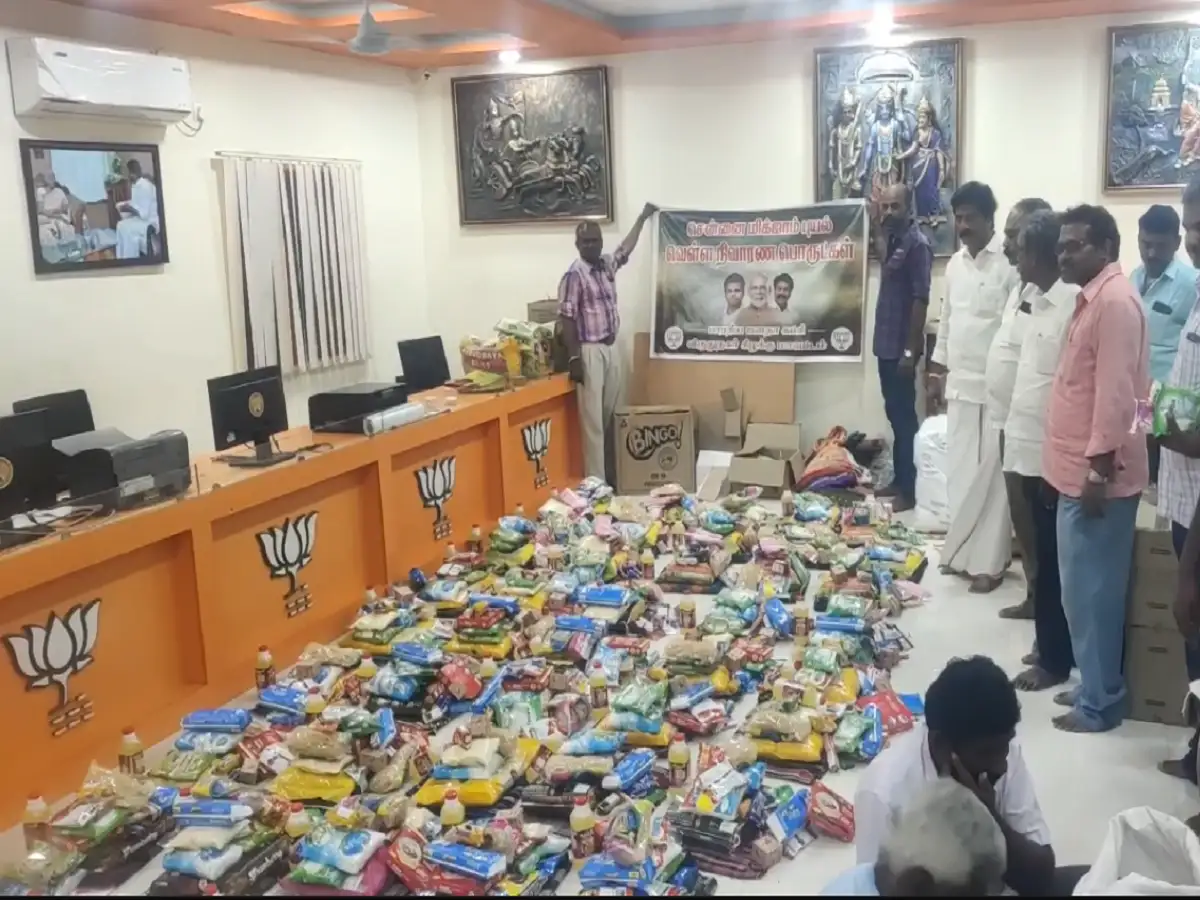 வெள்ள பாதிப்பில் சிக்கி தவிக்கும் சென்னை; விருதுநகர் பாஜக சார்பில் அத்தியாவசிய பொருட்கள் அனுப்பிவைப்பு! 