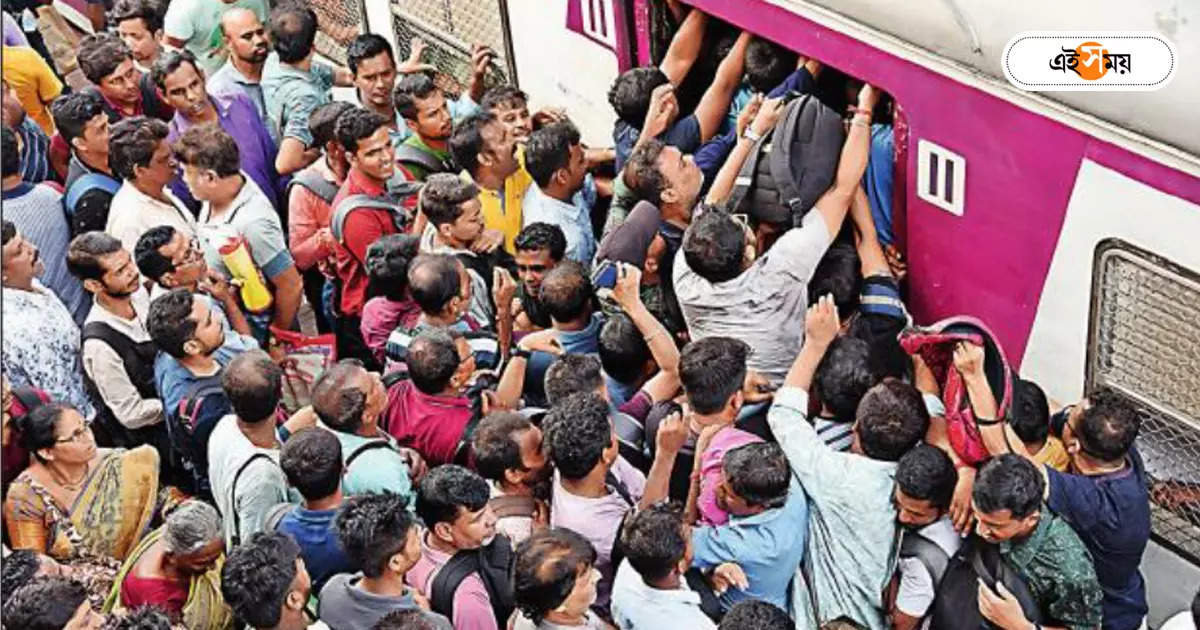 Sealdah Local Train : রাজধানী দাঁড়িয়ে ৩ ঘণ্টা! লোকাল-এক্সপ্রেস এক হাল, দুর্ভোগ চরমে – sealdah main line update rajdhani express standing 3 hours local and express passenger face extreme suffering