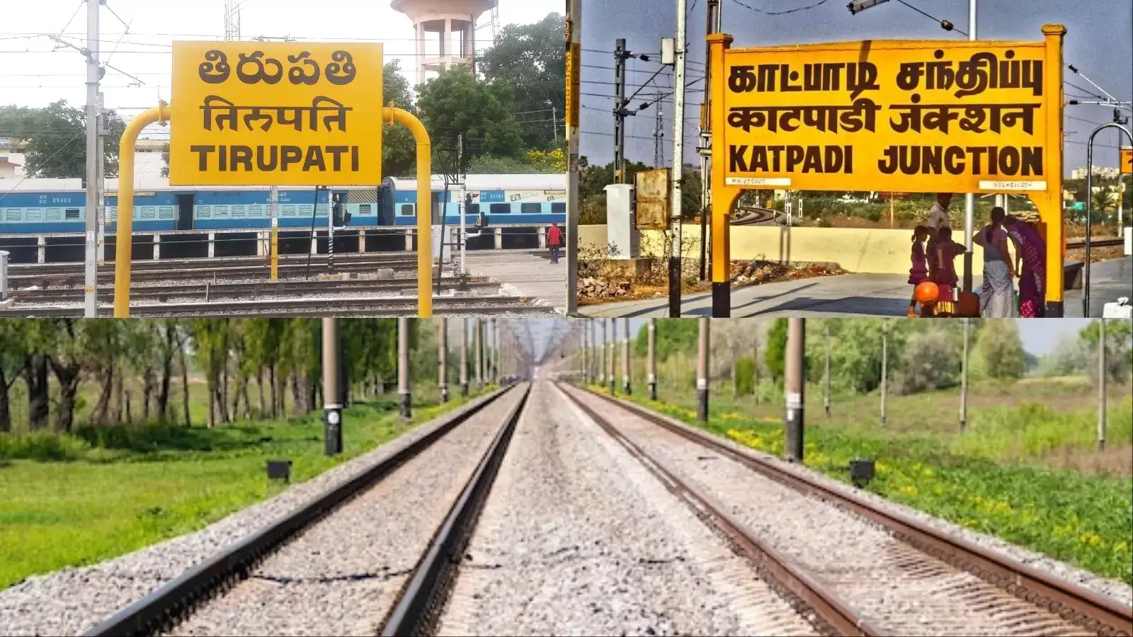 திருப்பதி – காட்பாடி இரட்டை வழித்தடம்… ரூ.1,332 கோடி நிதி- 400 கிராமங்களில் நிலம் கையகப்படுத்த முடிவு! 