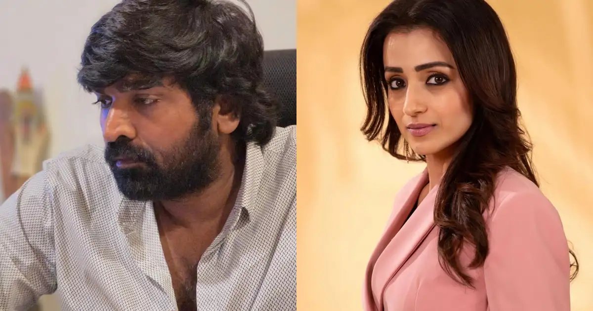 തൃഷയ്‌ക്കൊപ്പമുള്ള ലിപ് ലോക്ക് രംഗത്ത് അഭിനയിക്കാന്‍ വിജയ് സേതുപതി തയ്യാറായില്ല, കാരണം?