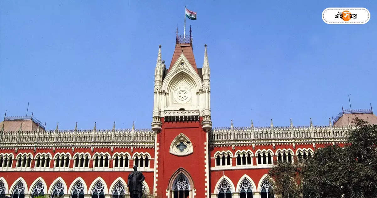 Calcutta High Court,এক ছুটি, তিন চিঠি, বুদ্ধ বিদায়ে তরজা হাইকোর্টে – political row in calcutta high court over buddhadeb bhattacharya death leave