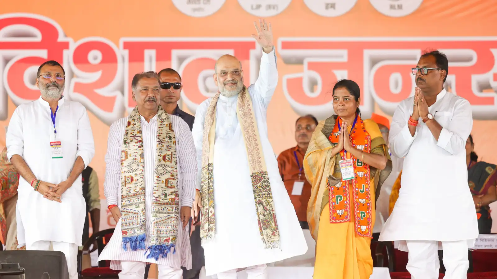 பீகார் இறுதிகட்ட பிரச்சாரம்: இந்தியா கூட்டணி மீது அமித் ஷா குற்றச்சாட்டு! 