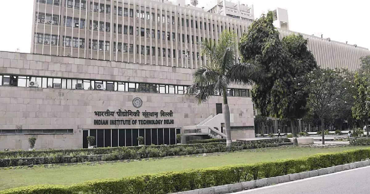 25 Seats In The Inaugural Course At IIT Delhi's Abu Dhabi Campus