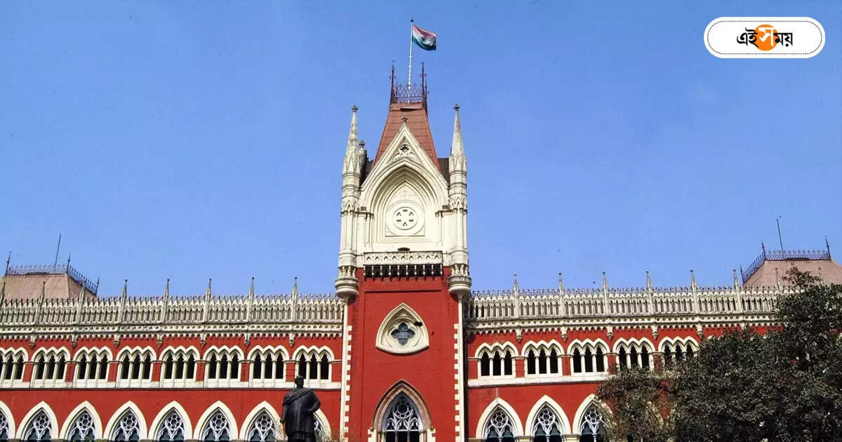 Calcutta High Court,ব্যবসায়ীকে এক কোটি দিতে বাধ্য করে কাঠগড়ায় ২ থানা – taapsee and pragati maidan police station in calcutta high court charge for harassment and threats a businessman
