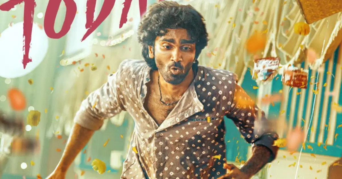 டியூட் விமர்சனம் 